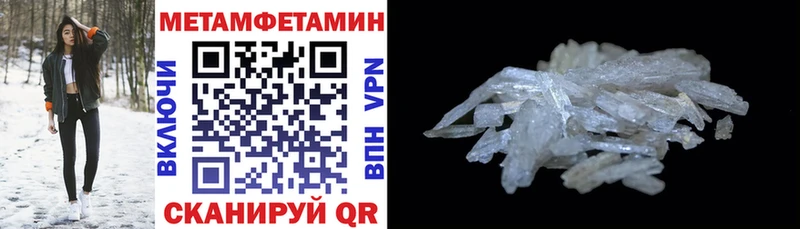 это клад  Вилюйск  Amphetamine 98% 