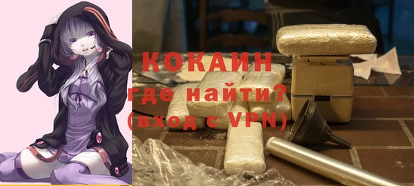 винт Абдулино