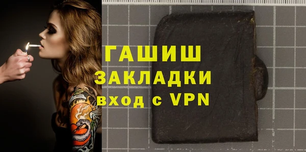 mdma Пролетарск