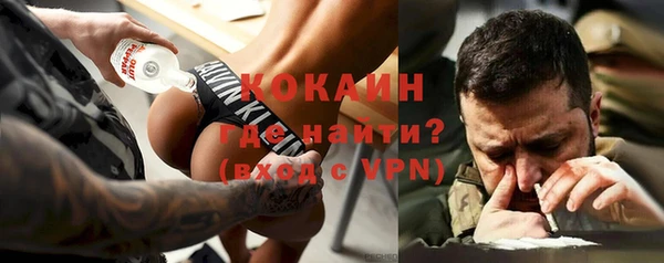 таблы Ростов