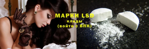 винт Абдулино