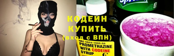 винт Абдулино