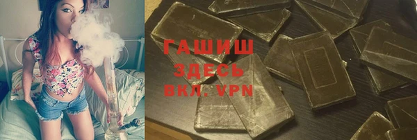 винт Абдулино