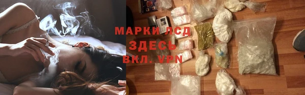 твердый Абинск