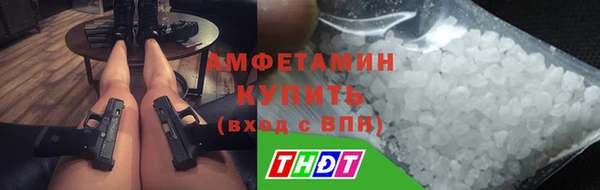 кокаин перу Приозерск