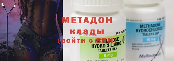 прущий лед Протвино