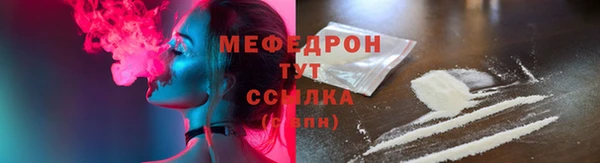 кокаин перу Приозерск