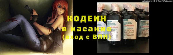 мдма Алапаевск