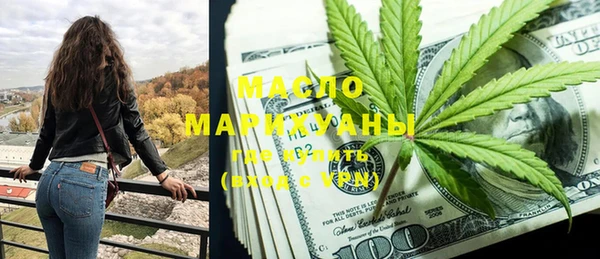 винт Абдулино