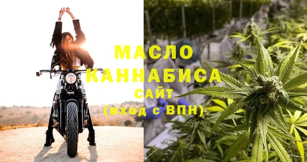 твердый Абинск
