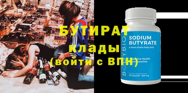 кокаин перу Приозерск