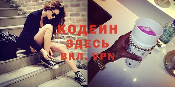 a pvp Весьегонск