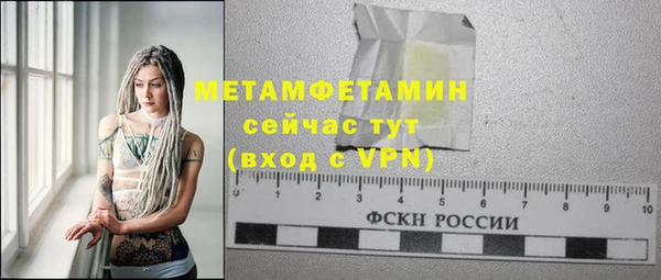 кокаин перу Приозерск