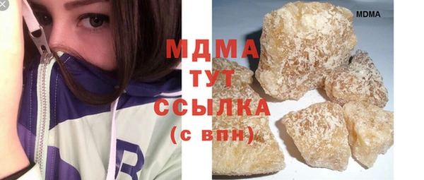 хмурый Аксай