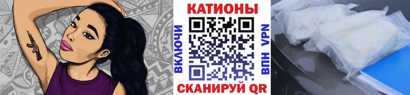 где продают наркотики  Вилюйск  Мефедрон VHQ 